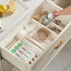 Scatola di immagazzinaggio telescopica in plastica con divisori-per trucco, utensili da cucina e disordine da scrivania, organizzatore per cassetti espandibile - Product Image 1