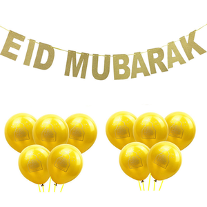 مخصص عيد مبارك نجمة قمر مطبوع بالونات الهيليوم المعدنية والرايات الرايات لرمضان مسلم ديكور المنزل حزب الجدار - Product Image 3