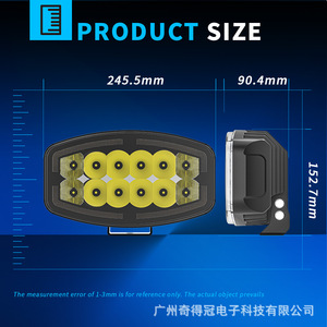 10 Inch Oval LED <b>Work</b> <b>Light</b> Off Road Spotlights White Yellow Dual Beam DC Power - Product Image 5
