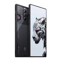 Nouveau téléphone de jeu Red Magic 8S Pro+ 5G, écran AMOLED 6,8 pouces 120 Hz 2480*1116, Qualcomm SD 8 Gen2, 5000 mAh, charge rapide 165 W, NFC, Android