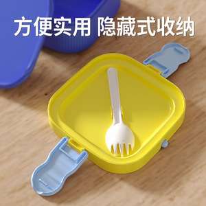 Outdoor Large Capacity Double Layer Lunch <b>Box</b> Microwave Safe For Office Workers Food Grade Rectangle 6L Plus - Product Image 3