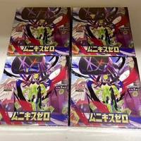 Cartes à collectionner personnalisées Anime Booster Box M3 Mega Evolution Shiny Flash Proxy Card Impression de cartes de jeu de société pour adultes