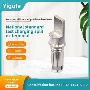 Cổng kết nối DC có rãnh EFS tùy chỉnh bán buôn từ Trung Quốc dành cho bộ sạc tích hợp trên xe năng lượng mới quốc tế - Product Image 6