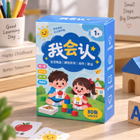 Cartes éducatives personnalisées, cartes à jouer, cartes flash, boîtes d'emballage, jeux de cartes, impression personnalisée, fabricant OEM
