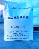 Pigment en poudre blanche de TiO2 Rutile de qualité industrielle à 94 % de pureté de la marque Jintai, CAS 13463-67-7, pour peintures et revêtements