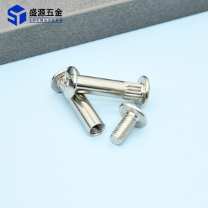 Shengyuan Furniture M4 Phillips Head Screws 4mm 6mm Iron Cabinet Wardrobe Rivets Interlocking Knurled Screws - Product Image 1