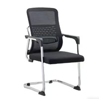 Chaise de conférence en gros, forme arquée, dossier en maille respirante, chaise de travail et de formation, chaise de bureau confortable pour longues sessions assises