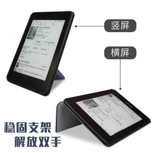 Funda de Cuero PU de Lujo para Tablet <span class=keywords><strong>Kindle</strong></span> Paperwhite 12.ª Generación 2024 de 7 Pulgadas, Funda Protectora Completa para Tablet <span class=keywords><strong>Kindle</strong></span> Colorsoft - Product Image 3