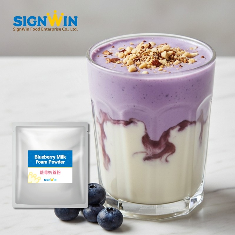 Made in Taiwan smooth texture blueberry
