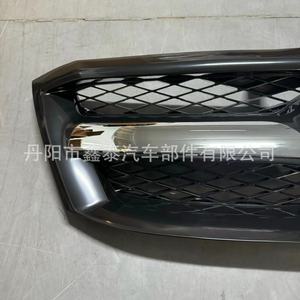 Parrilla delantera negra de plástico ABS para Toyota Hilux Vigo, para camioneta pickup 2005 - Product Image 4