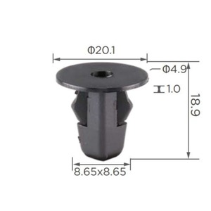 0CB004 スクリューグロメット＆ナット 自動車用プラスチックファスナークリップ フロントバンパー用 プラスチックファスナークリップ スプラッシュガード ホイールアーチ用 - Product Image 3