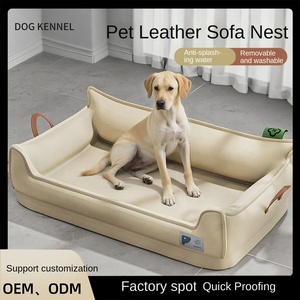 Water-repellent Kennel Four Seasons Universal Medium Large <strong>Dog</strong> Scratch-resistant Bite-resistant <strong>Dog</strong> <strong>Bed</strong> Removable Washable Pet - Product Image 4
