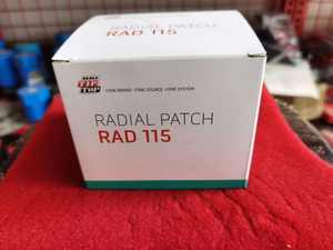 REMA TIP TOP TIPTOP CIMENT SC2000/MPC/SCBL/INNERLINER SEALER/SC 2000 BL/RAD110/UP3/C0/CI/C2/SUPER PATCH/UP 4.5 6 3/MINICOMBI - Product Image 5