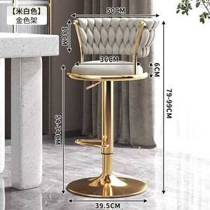 Sgabello da Bar Moderno di Lusso <span class=keywords><strong>in</strong></span> Velluto con Schienale <span class=keywords><strong>in</strong></span> Metallo Dorato, Sedia Alta da <span class=keywords><strong>Cucina</strong></span> <span class=keywords><strong>in</strong></span> <span class=keywords><strong>Pelle</strong></span> <span class=keywords><strong>per</strong></span> Bancone Bar, Stile Nordico - Product Image 2