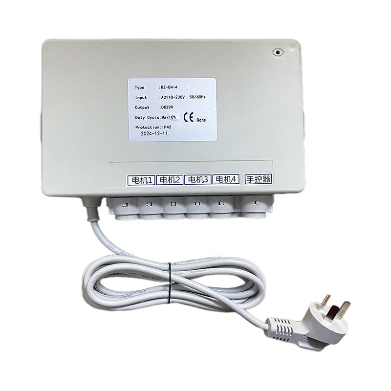 24V DC Motor Accessories-Electric Controllers with Power Plug Control ...