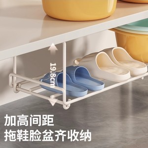 Jinxian Bathroom Shelf Wall Mounted Storage Rack Rectangular Durable Basin Organizer For Sink <b>Cabinet</b> - Product Image 4