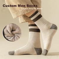 Chaussettes classiques personnalisées en gros, chaudes, confortables, respirantes, épaisses en tissu éponge, chaussettes thermiques pour hommes, chaussettes mi-mollet pour l'hiver quotidien
