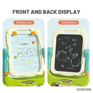 2in1 การเรียนรู้แม่เหล็กสองด้านเด็กพลาสติกลบกระดานวาดภาพชุดของเล่น - Product Image 6