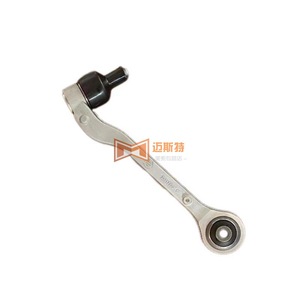 Brazo de Control Inferior Cadillac CT5 84355721 84355722, Sistema de Suspensión Multibrazo Delantero, Pieza de Repuesto - Product Image 2