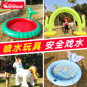 Tapis de jeu aquatique gonflable Samebust pour enfants, jouet de pulvérisation de sécurité pour jardin extérieur, en PVC - Product Image 1