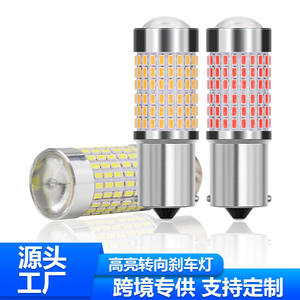 Accessoires automobiles, moto et voiture, ampoule LED 3157 7443, lampe à commutation, feux de jour, T25 P27W P27/7W 3014SMD 12v 24v - Product Image 4