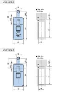 恒盛MS718设备平齐扳机平面锁锌合金压杆插销柜面板锁 - Product Image 5
