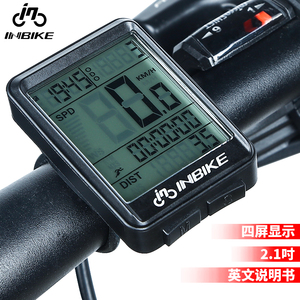 Máy Tính Xe Đạp Điện INBIKE Cổ Điển, Máy Tính Xe Đạp Điện Không Dây Chống Nước Sạc USB Kỹ Thuật Số - Product Image 4