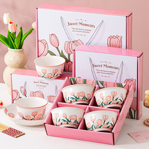 Juego de Platos de Porcelana Cerámica en Caja de Regalo, Apto para Microondas, Estilo Nórdico, con Tazones y Palillos para Clientes - Product Image 1