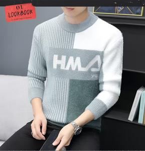 Venta caliente Suéter Bloque de color Carta Patrón de cuadros Sudadera para hombre Cuello redondo Diseño suelto Suéter Hombres - Product Image 3