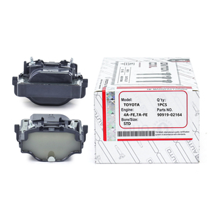 คอยล์จุดระเบิด90919 02164สำหรับเครื่องยนต์รถยนต์ Toyota Avensis Camry Carina Corolla HIACE - Product Image 3