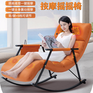 Rocking Massage Chair Full Body <b>Vibration</b> Orange Grey Home Recliner Sofa Chair - Product Image 4