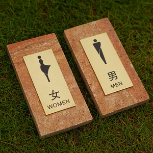 Panneau de salle de bain personnalisé en travertin et laiton pour hôtel, <span class=keywords><strong>restaurant</strong></span> et bureau - Product Image 1