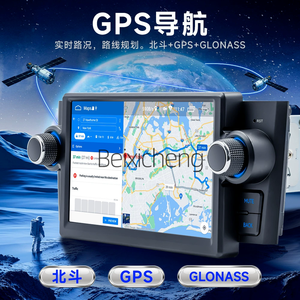 (B135) 7 inch GPS navigation cảm ứng thông minh màn hình Android đài phát thanh phù hợp cho Fiat <span class=keywords><strong>Lynx</strong></span> 2007-2012 - Product Image 2
