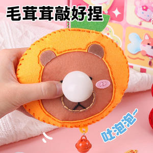 Kit de Manualidades de Fieltro Mr. Toy Little Sewing Master para Niños, Juguete Antiestrés con Sonido, para Niños de 4 a 6 Años - Product Image 3