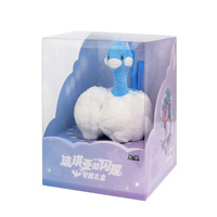 Authentique et Exclusif PQ 17.0 17.5 18.0 Pack de Boosters de Cartes à Collectionner, Peluche Anime, Coffret Cadeau de Collectionur Lisias Shining