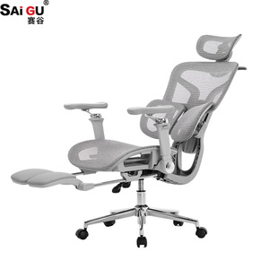 <span class=keywords><strong>Chaise</strong></span> de <span class=keywords><strong>bureau</strong></span> ergonomique SAIGU Boutique Series, dossier en maille grise, soutien du corps, repose-jambes inclinable synchronisé, <span class=keywords><strong>chaise</strong></span> de <span class=keywords><strong>bureau</strong></span> en maille - Product Image 4