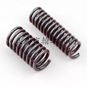 Resortes de Suspensión Tipo Espiral MS171/MS181/MS211, Accesorios para Motosierras, Resortes Amortiguadores, Resortes de Carcasa, Mango Trasero - Product Image 1