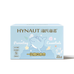 Baberos desechables Hynaute, 20 unidades, impermeables para bebés de 0 a 6 meses - Product Image 5
