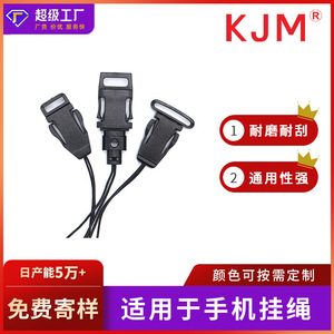 Lanyard Buckle Plastic Black H015 H044 H045 Fasteners For Name Tag Work ID <b>Shoulder</b> <b>Strap</b> - Product Image 5