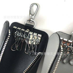PU - Product Image 5