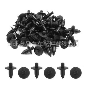 Retenedor de presión para fijación automática de 25 mm, 17 mm, 7 mm para panel de puerta de Yamaha, Suzuki, Toyota, Honda - Product Image 4