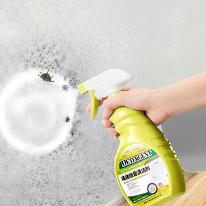 <span class=keywords><strong>Spray</strong></span> d'élimination des moisissures murales domestiques-Élimine les taches de <span class=keywords><strong>moisissure</strong></span>, empêche la repousse - Product Image 3