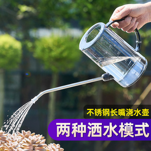 อาศัยอยู่กับญาติรดน้ำสามารถ1000มล. ใสพวยยาวใช้ทำสวนที่บ้าน - Product Image 4