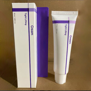 Crème Cateliien 50ML Rafraîchissante pour une Peau Douce et Hydratée, Crème Éclaircissante et Hydratante - Product Image 1