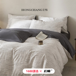 1688 100 - Product Image 3