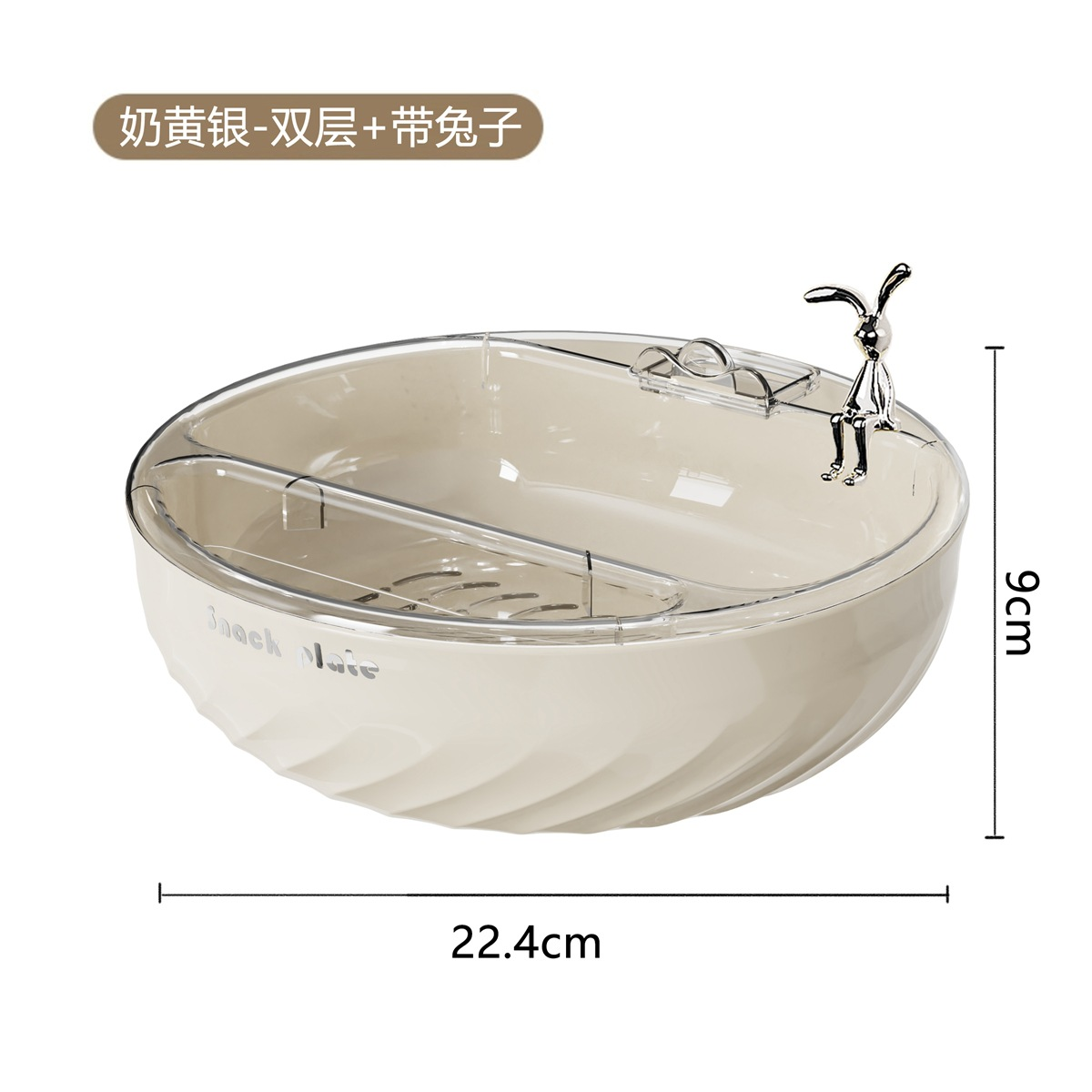 Cream Silver-Double+Rabbit