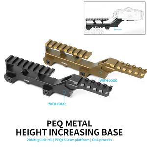 Montura Táctica de Aluminio para Combo de Apuntamiento Láser y Mira Holográfica de Punto Rojo EXPS3, Accesorio de Caza - Product Image 4