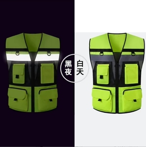 Nhiều Túi An Ninh Đồng Phục Biểu Tượng Tùy Chỉnh An Toàn Phản Quang Vest An Toàn Giao Thông Quần Áo - Product Image 4