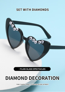 Lunettes de soleil cœur pêche avec lettrage pour mariée, protection UV400, monture complète, verres AC, pour fête nuptiale, JUSTMARRIED - Product Image 2