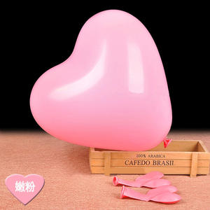 Holesale Heart en forma de alloatex alloalloons para Valentines Ay, Propose arriarriage, edding Party - Product Image 5